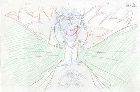 Eiichirō Oda (尾田... | Eiichirō Oda (尾田 栄一郎)One Piece (ワンピース)Don Quichotte... | Aibo Art Auction