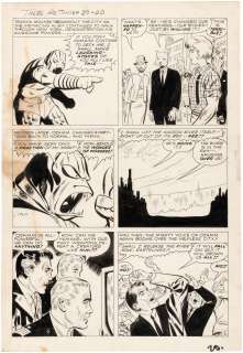 "TALES TO ASTONISH" #39 COMIC BOOK PAGE ORIGINAL ART BY DON HECK. | Hake’s
