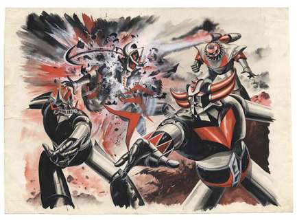 Dynamic Production Handwritten color illustration"Grendizer, Getter Robo G, Great Mazinger"