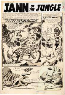 JANN OF THE JUNGLE #17 COMIC BOOK TITLE SPLASH PAGE ORIGINAL ART BY AL WILLIAMSON. | Hake’s
