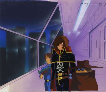 Leiji Matsumoto... | Leiji Matsumoto (松本零士) - Tomoharu Katsumata (勝間田 具治) Albator... | Aibo Art Auction