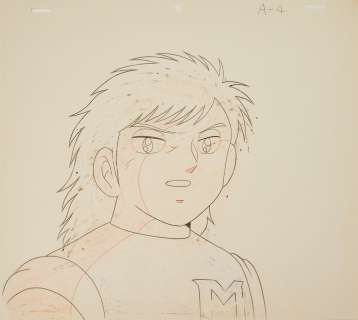 Olive Et Tom (Captain... | OLIVE ET TOM (Captain Tsubasa) D’après Yoichi Takahashi Studios... | Nouvelle Etude