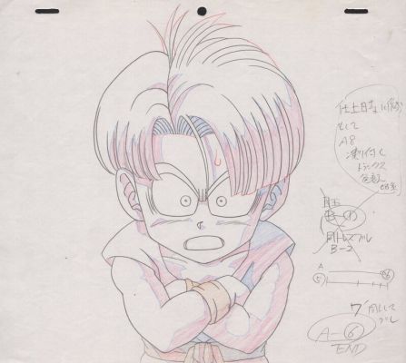 Akira Toriyama (Concept) | Akira Toriyama - Trunks [Toei Animation] - probablement de le 25ème tournoi Tenkaichi | 2DGalleries