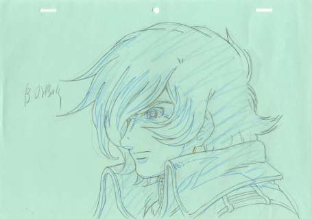 Leiji Matsumoto... | Leiji Matsumoto (松本零士) The Galaxy Railways (銀河鉄道物語)... | Aibo Art Auction