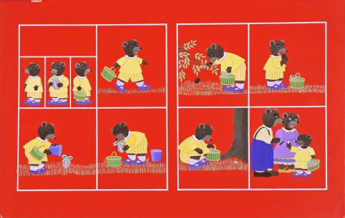 Danièle Bour (Née... | Danièle BOUR (Née en 1939) Petit Ours Brun n°290, Petit... | Coutau Bégarie