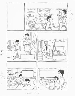 Alison Bechdel | The Secret to Super Human Strength - Pg.25 | Athenaeum Comic Art