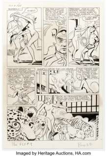 John Giunta Adventures of the Fly #9 Cat Girl Story Page 2 Original Art (Archie/Archie Adventure Series, 1960). | Heritage