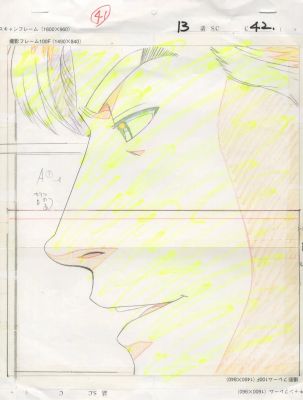 Angel Heart (エンジェル・ハート) Tsukasa... | Lot 8 - Angel Heart (エンジェル・ハート) Tsukasa Hōjō (北条 司) Nicky Larson... | Aibo Art Auction