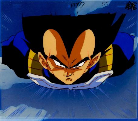 Dragon Ball Z (ドラゴンボールZ) Akira... | Dragon Ball Z (ドラゴンボールZ) Akira Toriyama (鳥山 明) Vegeta Très... | Aibo Art Auction