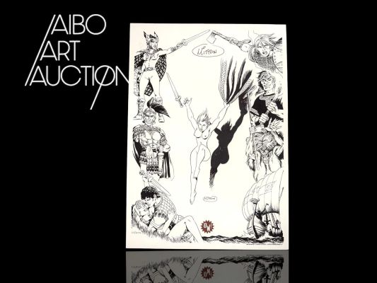 Jean Yves Mitton ... | Jean Yves Mitton Illustration à l’encre de chine,... | Aibo Art Auction