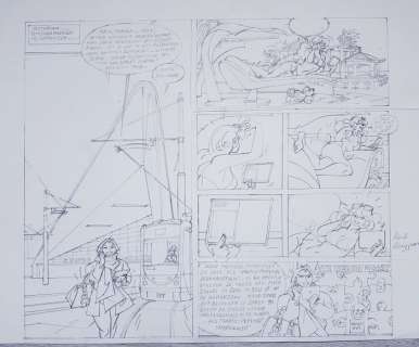 Kuijpers, Henk - Originele potloodschetsen - Franka (in bikini) - Geheim 1948 - (2018) | Catawiki