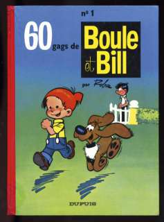 Roba | BOULE ET BILL "60 gags de Boule et Bill" n°1, EO édition Dupuis 1962 | Cornette de St Cyr