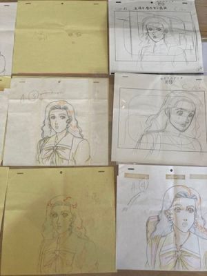 Disegni originali SLAM DUNK primi anime disegni originali originali 14... | eBay Europe (Buy It Now)