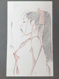 Michetz, Marc - Kogaratsu - Dessin original Bicolore - Personnage Féminin - (2020) | Catawiki