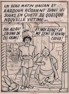 Laudy, Jacques | Hassan et Kaddour - Le voleur de Bagdad / De dief van Bagdad - Planche originale (planche 6) - Avec album de luxe - Cartonné - EO - (1948/2021) | Catawiki