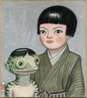 Hanawa Kazuichi Hand drawing color shikishi "Tensui" | Mandarake (Big Web)