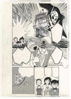 Ota Masaru Hand drawing manuscript "Case Closed Special Edition"