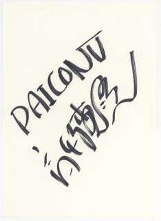 Haruka Takachiho hand-drawn sign | Mandarake (Big Web)