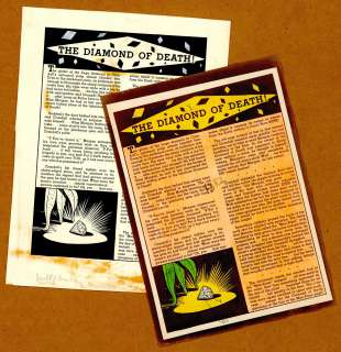 THE DIAMOND OF DEATH, VAULT OF HORROR #13, Text Story, 2 Pcs. (1950) | Russ Cochran