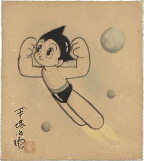 Osamu Tezuka Hand-Drawn Color Shikishi " Osamu Tezuka" | Mandarake (Big Web)