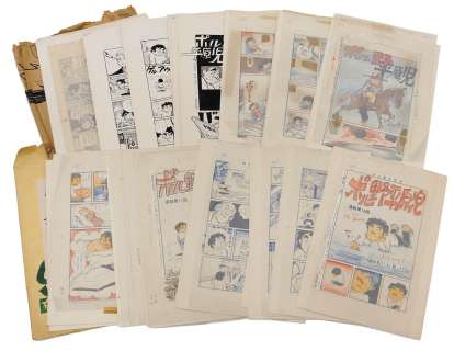 Kenji Morita’s manuscript "Pornography Plain Children" | Mandarake (Big Web)