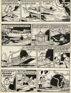 Willy Vandersteen (1913-1990) - Le sampan mystérieux