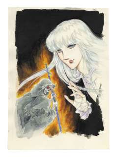 Midori Otogi Hand-Drawn Color Illustration Gin No Kami No Eranto Ban No Shisai | Mandarake (Big Web)