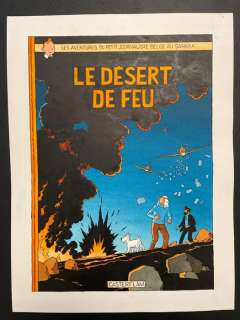 Marchand, Bruno | Marchand, Bruno - Dessin original couleur - Hommage à Hergé | Catawiki