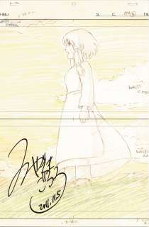 Goro Miyazaki Signed Reproduction Illustration | Mandarake (Big Web)