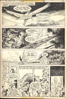 House of Secrets,Vol 21 Issue 154 (1978) | Russ Cochran