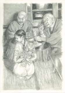 Yoji Muku Hand-Drawn Illustration | Mandarake (Big Web)