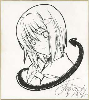 Minamino Katana Hand-Drawn Shikishi "Is the world full of devils?" | Mandarake (Big Web)