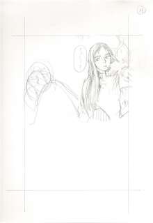 Kenji Tsuruta Hand-Drawn Illustration "Omoide Emanon"