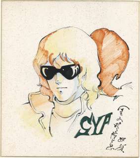 Akihiro Kanayama Hand-Drawn Color Shikishi "Mobile Suit Gundam" Char | Mandarake (Big Web)