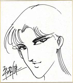 Shinji Hiramatsu Hand-Drawn Shikishi | Mandarake (Big Web)