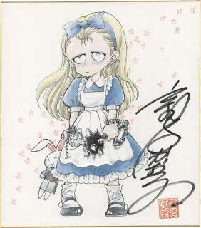 Kaoru Shintani Hand-Drawn Color Shikishi | Mandarake (Big Web)