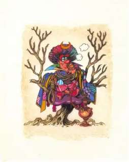 Magnus (Roberto Raviola) - "La Compagnia della | Urania Casa d’Aste