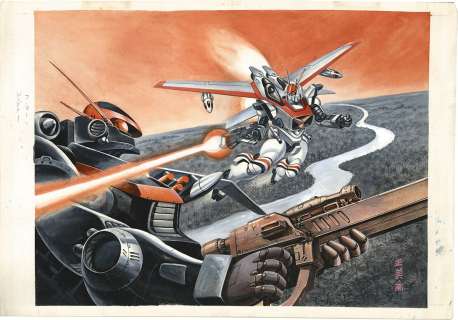 Masami Watanabe Hand-Drawn Color Illustration "Armored Senki Dragoner" | Mandarake (Big Web)