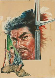 Ken Tsukikage Hand-Drawn Color Illustration | Mandarake (Big Web)