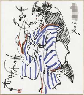 Shota Kikuchi Hand-Drawn Color Shikishi "Osen" | Mandarake (Big Web)