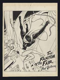 FANTOM OF THE FAIR House Ad