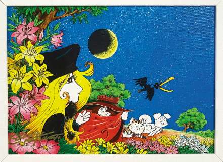 Leiji Matsumoto Hand-Drawn Signed Color Reproduction Illustration "Mie-kun’s Star/Torajima’s Me-me/Galaxy Express 999" | Mandarake (Big Web)