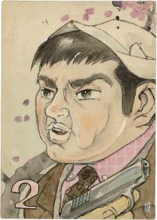 Shinji Nagashima Hand-Drawn Color Manuscript "G Men Cover 2" | Mandarake (Big Web)