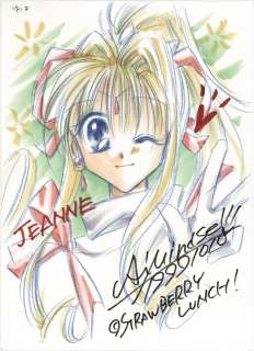 Ai Minase Hand-Drawn Color Illustration "Kamikaze Kaitou Jeanne" | Mandarake (Big Web)
