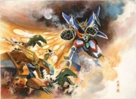 Masami Watanabe Hand-Drawn Color Illustration "Brave Exkaiser (Exkizer)" | Mandarake (Big Web)