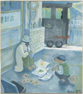 Oji Suzuki Hand-Drawn Hand-Drawn Color Shikishi | Mandarake (Big Web)