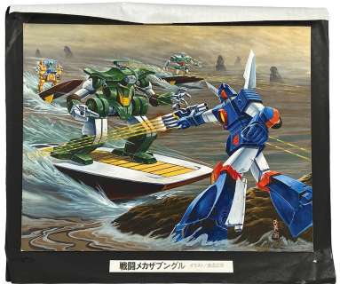 Masami Watanabe Hand-Drawn Color Illustration "Combat Mecha: Xabungle" | Mandarake (Big Web)