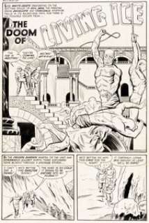 Pierce Rice Chamber of Chills Magazine #23 (#3) Complete 6-Page Story "The Doom of Living Ice" Original Art (Harve... (Total: 6 Original Art)