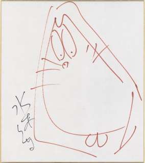 Shigeru Mizuki Hand-drawn Shikishi"GeGeGe no Kitaro" | Mandarake (Big Web)