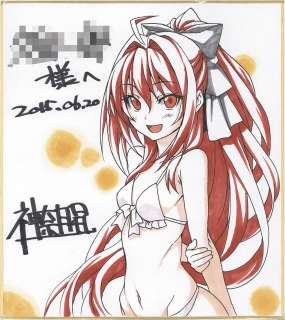 Noboru Kannatsuki Hand-Drawn Color Shikishi"Shinkyoku Soukai Polyphonica" | Mandarake (Big Web)